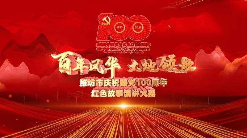 生化危机7